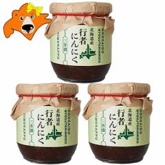 s҂ɂɂ OЂ  O kC rl s҃jjN 񂵂傤Â / RЂ / 񂵂傤 r 1~3   