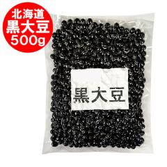 �k�C�� ���哤 �������� �哤 ���� 500g�~1�� ���낾���� ����܂� 1000 �~ �|�b�L�� ���� �k�C�����[���Y �ϓ� �ɍœK