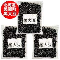 �k�C�� ���哤 �������� �哤 ���� 500g�~3�� ���낾���� ����܂� ���� �k�C�����[���Y �ϓ� �ɍœK