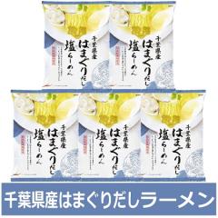 �͂܂��肾�����[���� �������� �͂܂��肾�� ���[���� ���� 1�܁~5�� �C���X�^���g �ܖ� ���� ��t�� ������ �͂܂���o�`���[���� ����