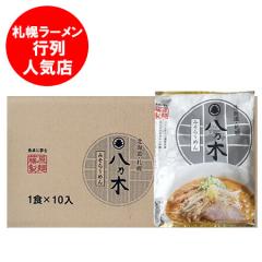 ���������� �D�y���[���� ���X ���T�� ���[���� �D�y ���[���� �͂��̂� ���X���[���� �ܖ� ���� ���[���� �X�[�v �t 10�ܓ� 1��(1�P�[�X