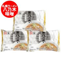 �D�y���[���� ���X ���T�� �������� �D�y ���[���� �͂��̂� ���X ���[���� ���� 1��(2�H��)�~3�� �����[���� �ق������ǂ� �����ۂ� ��