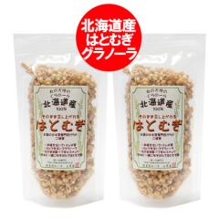 �k�C�� �͂Ƃނ� �O���m�[�� �������� �k�C���Y �͂Ƃނ��O���m�[�� �n�g���M / �͂Ɣ� / �n�g�� ����́[�� 1�~2 ���� �͂Ƃނ� �΂�