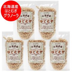 �k�C�� �͂Ƃނ� �O���m�[�� �������� �k�C���Y �͂Ƃނ��O���m�[�� �n�g���M / �͂Ɣ� / �n�g�� ����́[�� 1�~5 ���� �͂Ƃނ� �΂�