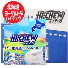 �k�C������ �n�C�`���E ���[�O���g �X�i���ق̃`���[�C���O �L�����f�B �n�C�`���E �k�C�� ���[�O���g�� 5�{���~10�� �X�C�[�c ���َq �k