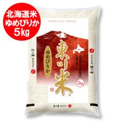  Vā@߂҂肩 5kg kC  5kg kC  ߂҂肩 5kg  ߂҂肩  5kg kCY sJ   