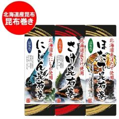 ���z���� �������� ���z�� ���z���� �� / ���z���� ���� / ���z���� �� �k�C�� ���z���� 3�{�Z�b�g �y�� �a���y�� ����Ԃ܂� ��Ε� ��