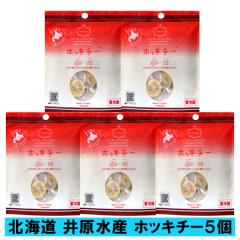 �z�b�L �`�[�Y ���܂� ���� �z�b�L�`�[ �k�C�� �䌴���Y �z�b�L�L�ƃ`�[�Y���g�p �z�b�L�` 5�� ������ �`�[�Y �ق��� ����� �M�t�g �v