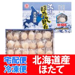 �ق��ĊL�� �������� �z�^�e�L�� �k�C�� �����L�� �k�C���Y ���X�ق��ĊL�� � 400g ����� �V�[�t�[�h �L�� �z�^�e