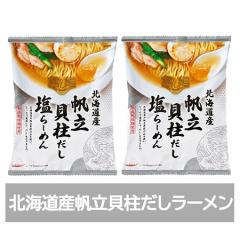 �����L���������[���� �������� �ق��ĊL������ ���[���� �� / ���� ���[���� �����L�����������[���� 1�܁~2�� �C���X�^���g �ܖ� ���� 