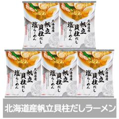 �����L���������[���� �������� �ق��ĊL������ ���[���� �� / ���� ���[���� �����L�����������[���� 1�܁~5�� �C���X�^���g �ܖ� ���� 