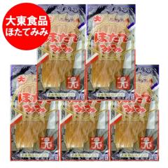 z^e  ܂ ق kC 哌Hi  قĂ݂ 1(88g)~5  V[t[h L z^e