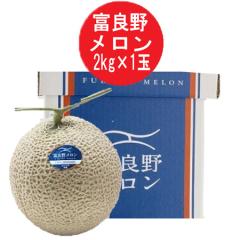 �ӂ�̃����� �������� �x�ǖ상���� �G�i �ӂ�� ������ 1�� 2.0kg ���ϔ��� ���� �ӂ�� ������ �x�ǖ� �ԓ������� �t���[�c ������ ��