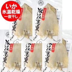 ���� ��銱�� �������� �C�J�̈�銱�� �X������ ��銱�� ���H�n �k�C�� ��銱���C�J 1������~5�� ��銱�� ���� �Ⓚ ����� �V�[�t