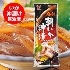 �����������@���� ���������� �������� �C�J���Ђ� ����߂��� �͂����� ���C�J���� 1�� ���������Â� �������z�ݖ� �g�p ����� �V�[�t