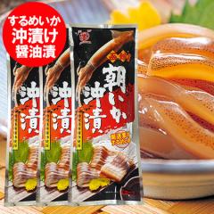 �����������@���� ���������� �������� �C�J���Ђ� ����߂��� �͂����� ���C�J���� 3�� ���������Â� �������z�ݖ� �g�p ����� �V�[�t