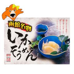 �C�J �h�g �������� ���� �h���g �k�C�� ���� ���� ���������߂� / �C�J�����߂� 3�l�O ������ �C�J�\�[���� / �������[�߂�