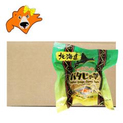 ���Ⴊ�o�^�[ �J���[ �������� �o�^���Ⴊ �j�݂��� �k�C�� �j�݈� ���Ⴊ�o�^�[ �J���[ 100�� �^��p�b�N ���g���g ���Ⴊ���� ��� 