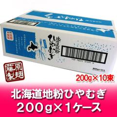  Mtg kC Ђނ   kCYngp kC قǂ ┞ 1P[X (200g~10) i 2000 ~ 