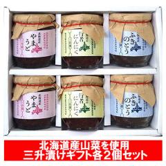  OЂ R Mtg Zbg  kC O s҂ɂɂ / ܂ / ӂ̂Ƃ RЂ 񂵂傤Â Ђ