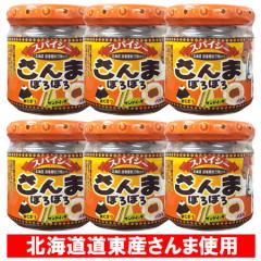 �k�C�� ����� �ӂ肩�� �������� ����܂ӂ肩�� �k�C�� �����Y �T���} �g�p ����܂ڂ�ڂ� �X�p�C�V�[ ���т̂��� �r�l�� 1�~6 ����