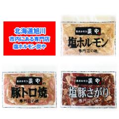 ���z�������̒Y�� �z������ �������� �ē� ���X �Y�� �z������ �Z�b�g �e1��( �� �z������ 1�� / ���� �T�K�� 1�� / �؃g�� �� 1�� ) 