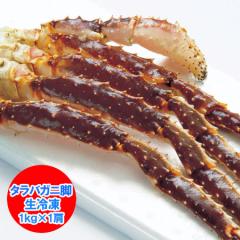 �^���o�K�j �� ����ΊI �^���o�K�j 1kg �^���o�K�j�r / ����΂��ɑ� ���^���o 1kg ���^���o�K�j �^���o�K�j �r / ����΂��� �� �� ��