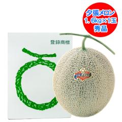 �[�������� �G�i �������� �[�������� �G �[�� ������ 1�� 1.6kg ���ϔ��� 5000 �~ �|�b�L�� �䂤�΂�߂�� �ʕ� �t���[�c �������� ��