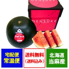 ���������� �ł񂷂��X�C�J �������� �ł񂷂������� �D�i 2L�T�C�Y �k�C���̂����� ������ ���Y�i �ł񂷂� ������ 1�� �t���[�c �ʕ� 