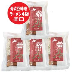 �哤 ���X���[���� �������� ���������� �h�݂� ���[���� �ܖ� ���� �h���X���[���� 1��(1�H��)�~4�� �k�C���Y �哤 �g�p �˗� ���[