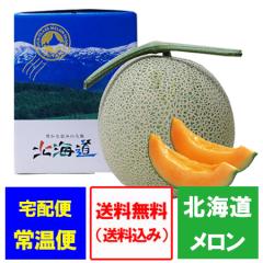 �ŒZ������ ������ �������� �ԓ������� �k�C�� ������ �D�i ���� 1�� 1.9kg�`2.0kg ���ϔ��� �t���[�c ������ �ʕ� �������� �߂��