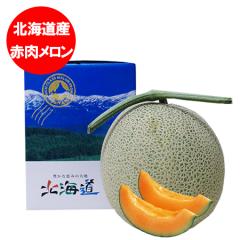 �ŒZ������ ������ �������� �ԓ������� �k�C�� ������ �G�i ���� 1�� 1.5kg�`1.6kg ���ϔ��� �t���[�c ������ �ʕ� �������� �߂��