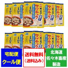 ���z������ �������� �z������ �ē� ���t�� �؃z������ �}���`���N �z������ �� / ���� �� 1�p�b�N�~10 ���i6580�~ �ے� �z������ �}���`