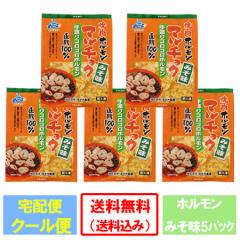 �z������ �ē� ���t�� �؃z������ �}���`���N �z������ ���X / �݂� �� 1�p�b�N�~5 ���i3980�~ �}���`���E �z������ �ے� ���X�ؒ{�Y