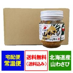 R킳  kCY R킳яݖЂ rl 12 1 i 9380 ~ kC R킳 ݖ  r ܂킳