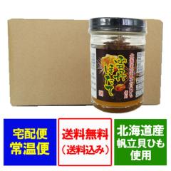 _O̒ώ  _Oق kCY LЂ gp rl 15 i10980~ 