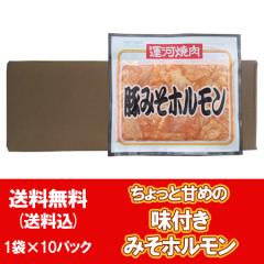 ���X �z������ �������� �݂��z������ �^�͏ē� 1�܁~10 1�P�[�X(1��) �^�͒� �݂��ق���� ���h�H��