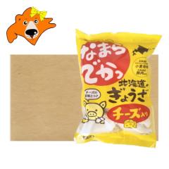 �`�[�Y ���傤�� �Ⓚ �������� �`�[�Y�L�q �k�C���Y���� ��߂����� �g�p �Ȃ܂�ł��� �k�C�� �M���E�U �`�[�Y 16�� 1�P�[�X(1��) �Ⓚ