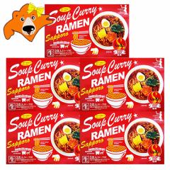 �D�y �X�[�v�J���[ ���[���� ������� �D�y�X�[�v�J���[ ���[���� ������� �X�[�v�J���[���[���� ���� ���ϔ��� 1��(2�H��)�~5�� �����[