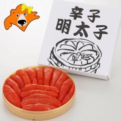 ���� �h�q�����q �������� �h�q�߂񂽂��� �M���� ���炵�����q ���ϔ��� �J���V�����q 700g �߂񂽂��� �M�t�g �����q ����� �V�[�t�[