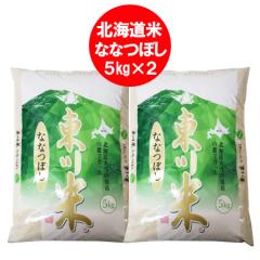�k�C���� �� 10kg �������� �k�C�� �� �ȂȂڂ� 10kg ( 5kg�~2 ) ����� �ȂȂڂ� �� �k�C���Y�� �� ���� ���� ���邿�� ���͂�