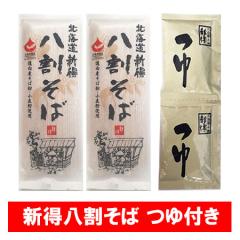 V    V   8 V 2 / V ߂ 2 Ƃ    ˗