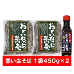  Ƃ˂Ջ   Ўq{  kCY Ε gp Ƃ˂Ղ  1(150g~3H)~2 IW