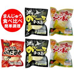 kC ؂܂񂶂イ  ؂܂ `[Y \ 2/  ܂񂶂イ 1 / `[Y R[ \ 2 v5 Ⓚ \ dq