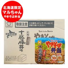 �k�C������ �J�b�v�� �₫���Εٓ� �\���ؘ� �������� �J�b�v�߂� �Ă����Εٓ� �}������� ���m���Y �Ă����Εٓ� �\�� �ؘ� �݂��X�[�v