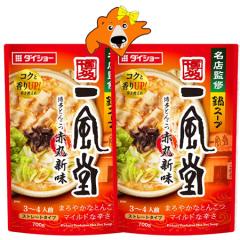 �ꕗ�� ��X�[�v �������� ��̑f �_�C�V���[ ���� ���� �Ƃ񂱂� �ԊېV�� ��X�[�v �X�g���[�g�X�[�v 1�܁~2�� �����Ղ��ǂ� ��X�[�v 