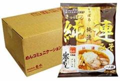 �D�y���[���� ���A ���X ���[���� �������� �D�y���X���[���� ���A ���[���� �ܖ� ���� 1�� ( 12�ܓ�) �������  �����ۂ� �݂� ���[��