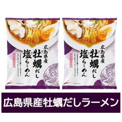 ���y�������[���� �������� ���y���� ���[���� �� / ���� ���[���� 1�܁~2�� �C���X�^���g �ܖ� ���� �L���� ������ �����o�`���[���� ��