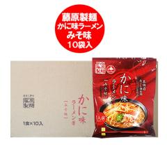 ���[���� �ܖ� �C���X�^���g ���� ���X���[���� ���� ���� �݂����[���� �������� ���ɖ����[���� ���X / �݂� ���[���� �X�[�v �t 10��