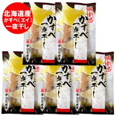 �k�C���Y ������ ( �G�C ) �������� ��銱�� �J�X�x 200g�~5�� ���H�n �k�C�� ���� ����� �V�[�t�[�h �� ������